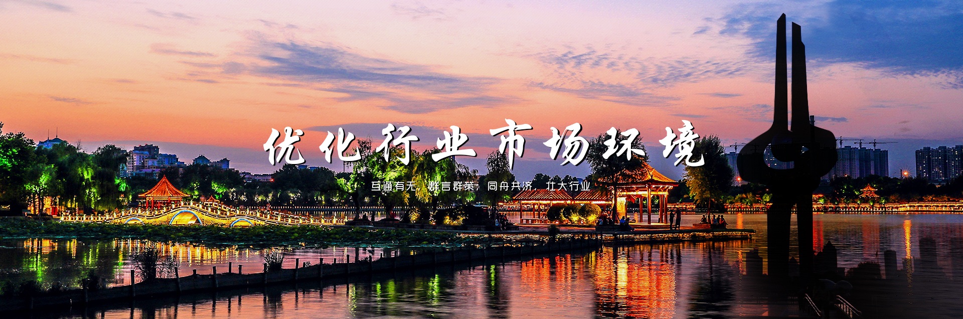 pvc地板厂家
