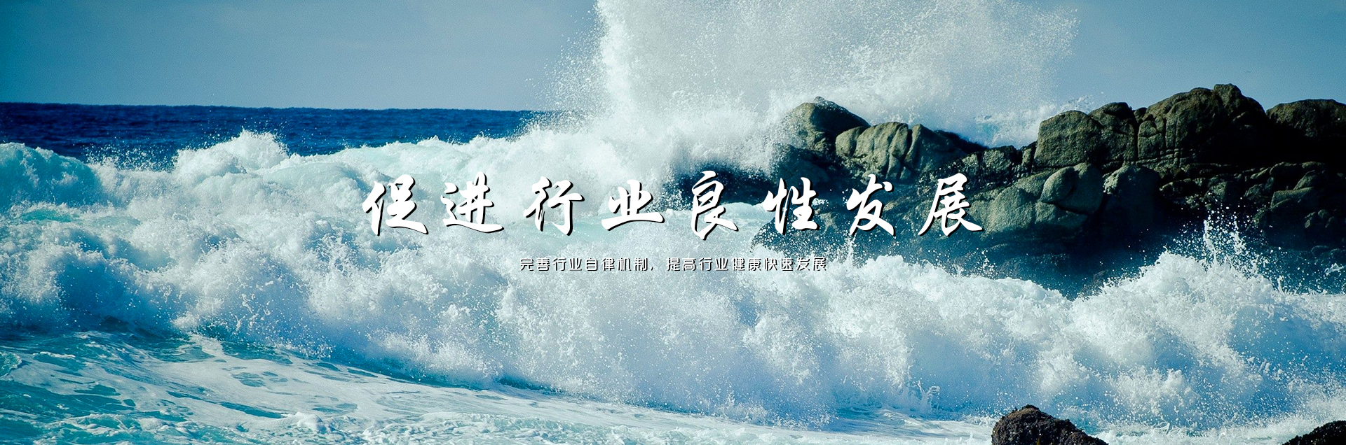 商用塑胶地板