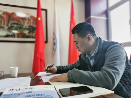 微信图片_20201204124703.png