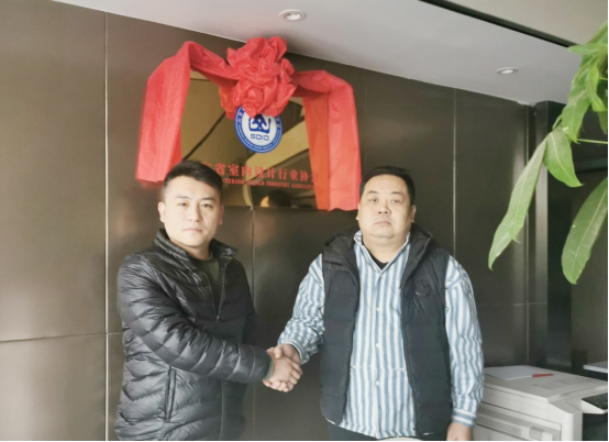 山东省塑胶地板协会和山东省室内设计行业协会交流圆满结束