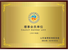 微信图片_20210113115913.png